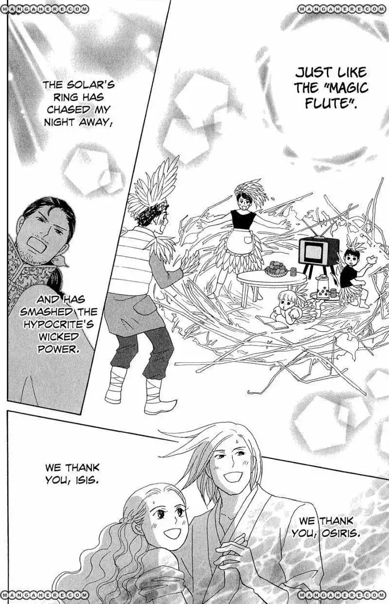 Nodame Cantabile - Opera Hen Chapter 10 17